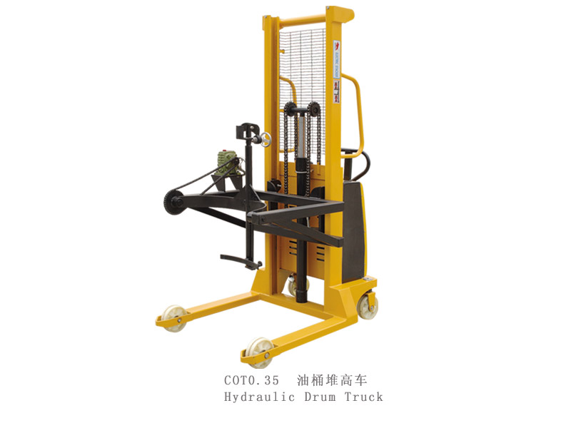 手動可傾式油桶堆高車 COTO