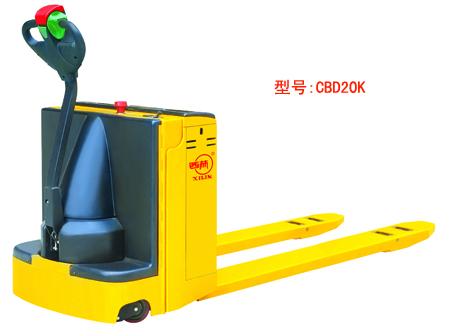 寧波如意CBD20K全電動(dòng)搬運(yùn)車 CBD20K