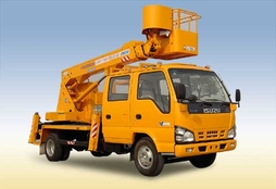 杭州愛(ài)知高空作業(yè)車 HYL5077JGK