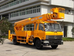 杭州愛知高空作業(yè)車 HYL5112JGK(SK27A)