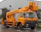 杭州愛知高空作業(yè)車 HYL5112GK(SK260)