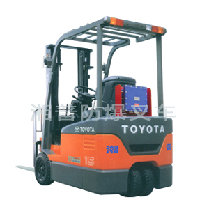 【湘普-豐田】防爆電動叉車 1.0—3.0T