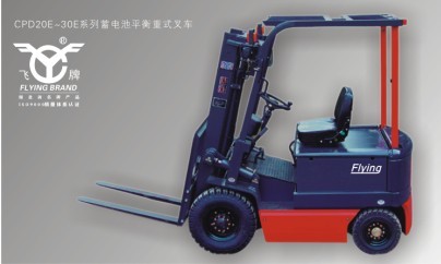 蓄電池叉車 CPD20E-30E
