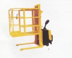 VH-PV取料車 VH-PV