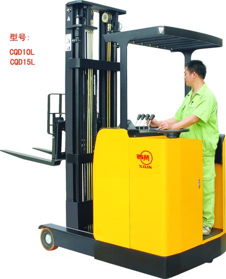 叉車前移式叉車-佛山電動(dòng)叉車-中山電瓶叉車 CQD