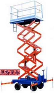 升降平臺(tái)/四輪移動(dòng)式升降平臺(tái)