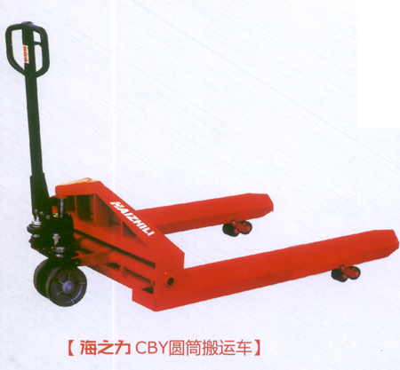 海之力CBYB圓筒搬運車
