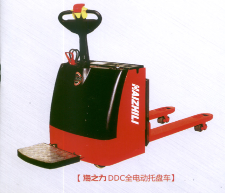 海之力DDC 全電動(dòng)托盤車