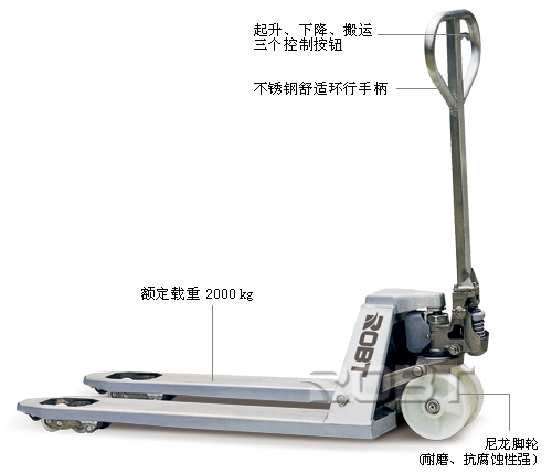 不銹鋼型手動搬運(yùn)車 BT00064-00065