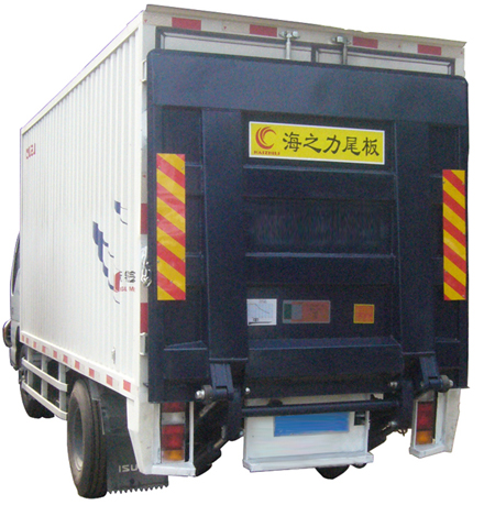 海之力汽車尾板