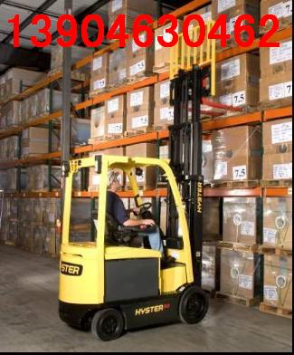 內(nèi)燃叉車 H1.5-3.5TX 系列內(nèi)燃叉車