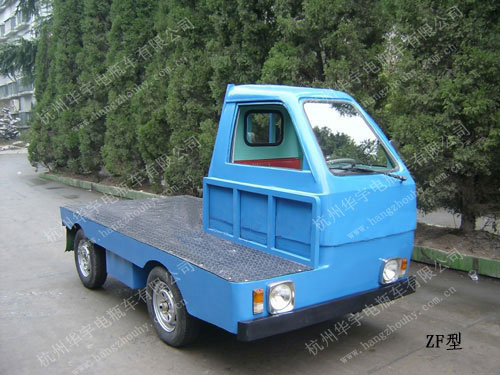 華宇：單側(cè)駕駛電動搬運(yùn)車 ZF型