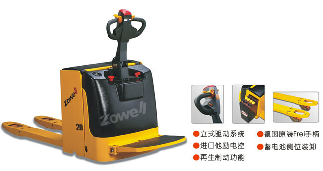 XP 電動托盤搬運車 XP 電動托盤搬運車