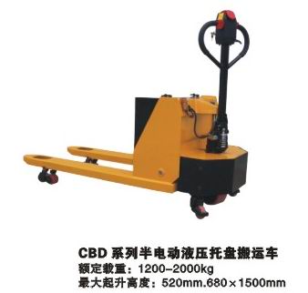 電動(dòng)搬運(yùn)車 CBD