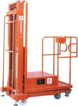 半電動高空取料機 XLDP-E