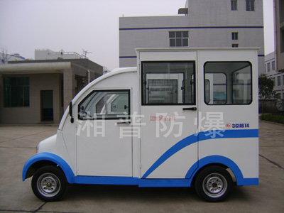 【湘普】防爆電瓶選料車