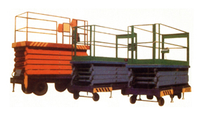 高空作業(yè)平臺(tái) 優(yōu)諾特