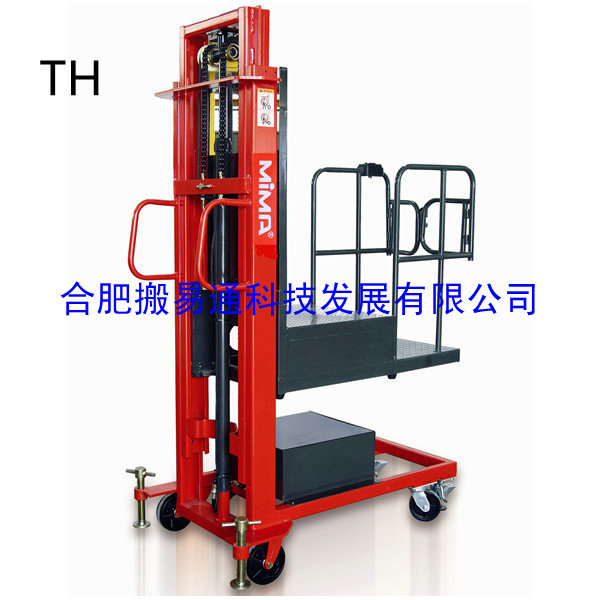 合肥搬易通電動(dòng)揀選車(chē) 蓄電池揀選車(chē) 揀選車(chē) TH