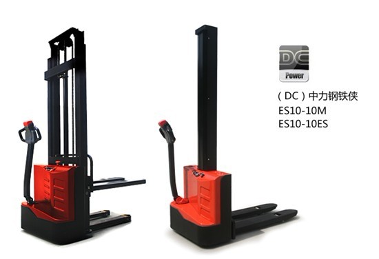 電動(dòng)堆高車 ES10
