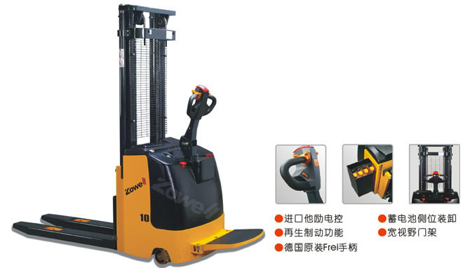 XE 電動(dòng)堆垛車(chē)（蓋式貨叉）