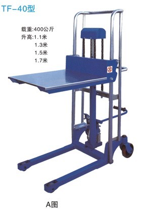 迷你型堆高車/龍華叉車