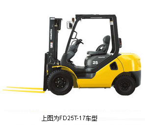 小松FD20T-17內(nèi)燃平衡重叉車(chē) FD20T-17