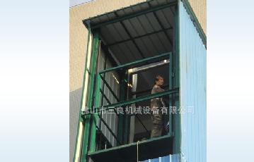 三良佛山南海獅山提升機 導(dǎo)軌式液壓升降機 升降平臺