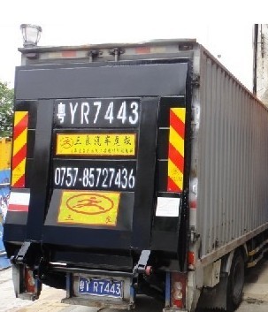 佛山中山專業(yè)維修海之力汽車尾板汽車尾板銷售廠家直銷
