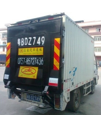 汽車尾板價(jià)格/牛力汽車尾板專業(yè)維修 SL-TG-1000