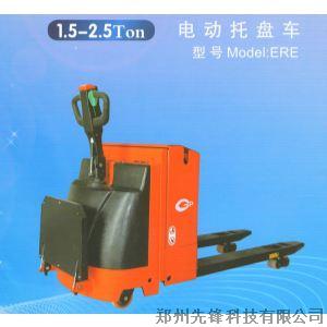 新品：全電動搬運(yùn)車可折式踏板1.5-2.5噸托盤車|河南叉車服務(wù)商 ERE1.5-2.5