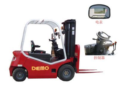 電動(dòng)四支點(diǎn)叉車 DM-E20