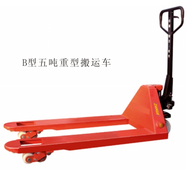 5噸液壓搬運(yùn)車，手動(dòng)液壓堆高車，液壓平臺(tái)車，諾力油桶搬運(yùn)車