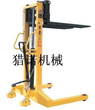 寬腿式液壓堆高車