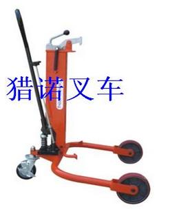 單桶簡(jiǎn)易式油桶搬運(yùn)車 COY1