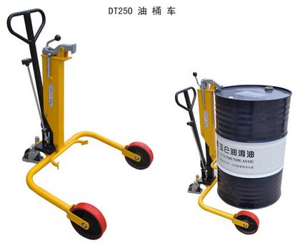 單桶簡(jiǎn)易式油桶搬運(yùn)車(chē)
