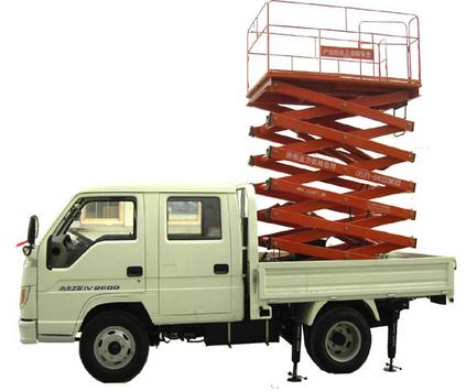 車載式升降平臺(tái)