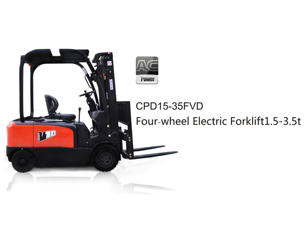 中力電動叉車 四支點(diǎn)電動叉車3.0噸 CPD30FT