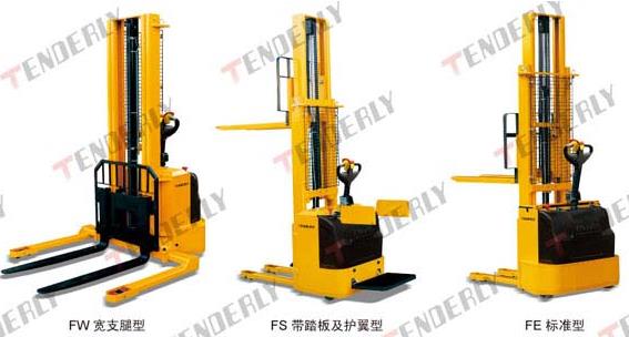 無錫泰得力:全電動(dòng)堆高車 FE1216