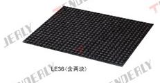 無錫泰得力:斜坡 LE36