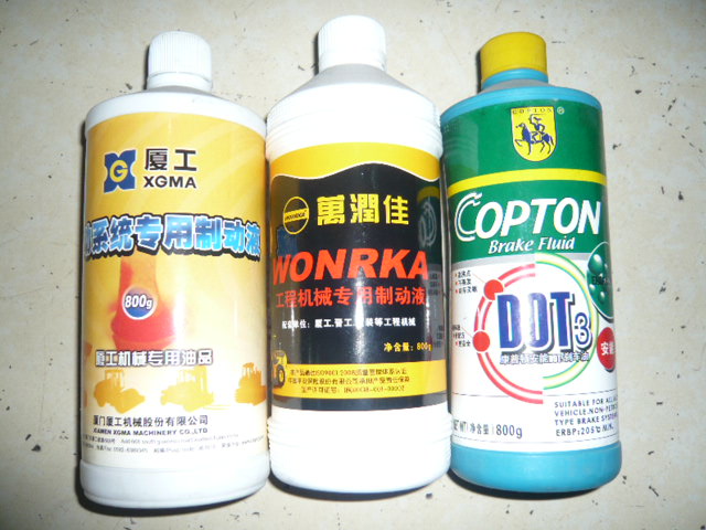 裝載機(jī)剎車油叉車剎車油