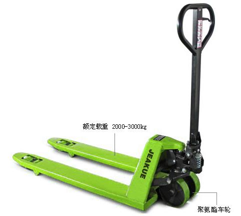 標(biāo)準(zhǔn)型手動液壓搬運車 JK8042