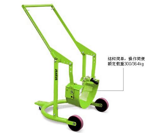 抱箍式翻轉(zhuǎn)型油桶搬運(yùn)車 JK8150