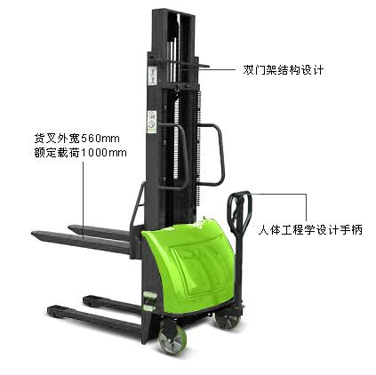 雙門架半電動(dòng)堆高車 JK8454