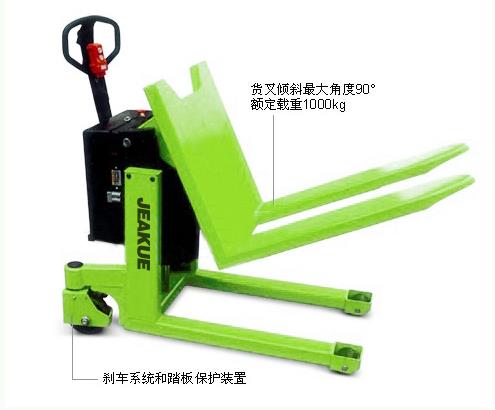 可傾斜半電動(dòng)堆高車 JK8468