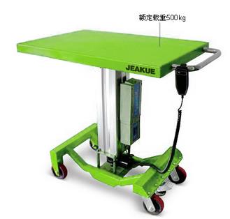 無剪叉立柱型電動(dòng)升降平臺(tái) JK8773