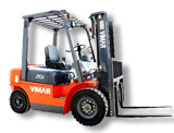 威瑪40 4-4.5T內(nèi)燃叉車