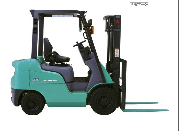 三菱平衡重2T柴油叉車