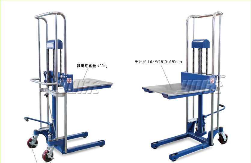 液壓手動(dòng)堆高車