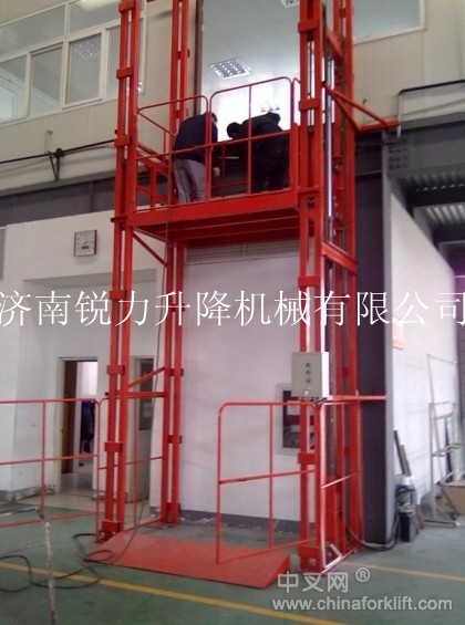 升降平臺 SJPG