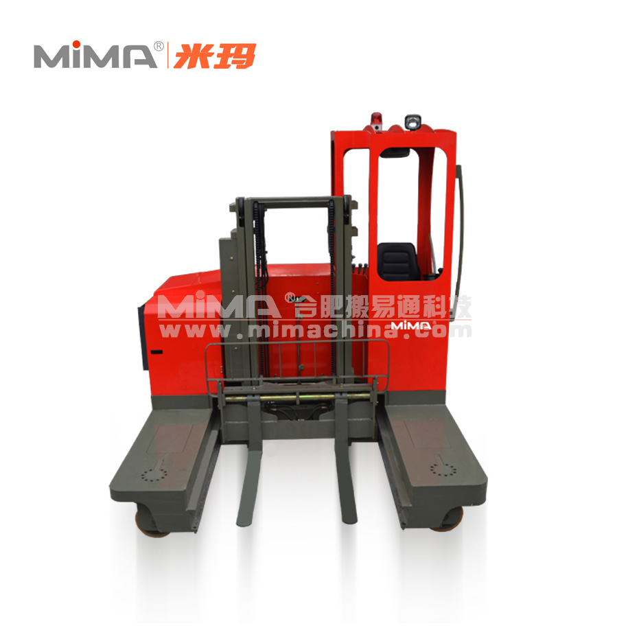 MIMA全向叉車(chē)TFC系列